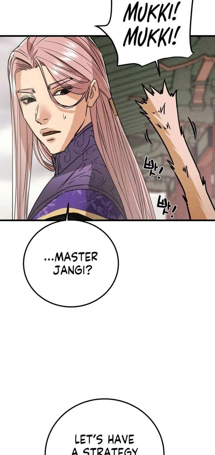 Heavenly Moon Chapter 222 page 79 - 