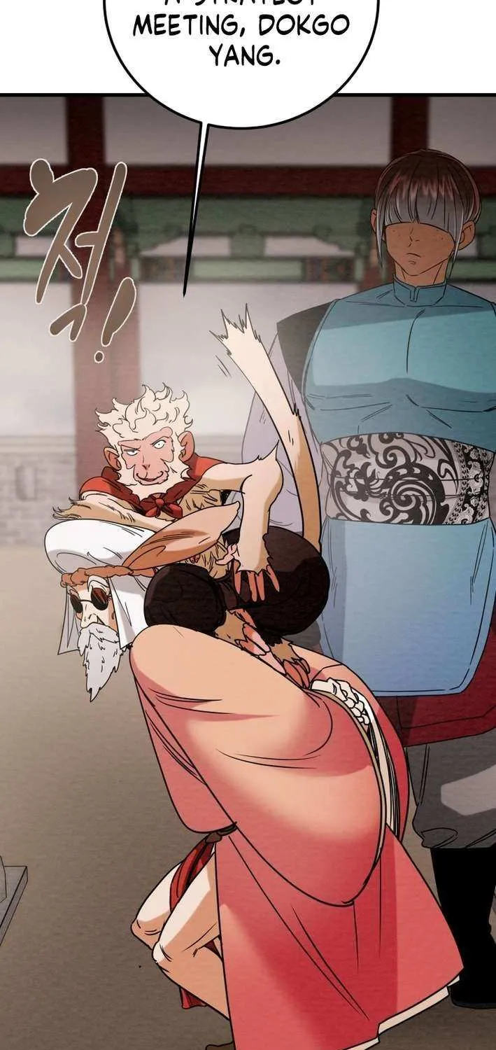 Heavenly Moon Chapter 222 page 80 - 