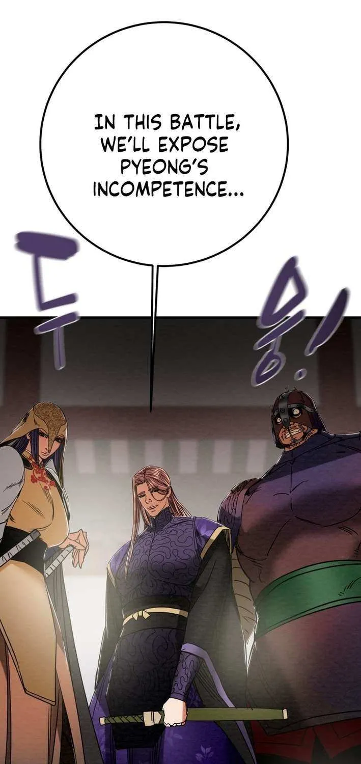 Heavenly Moon Chapter 222 page 88 - 