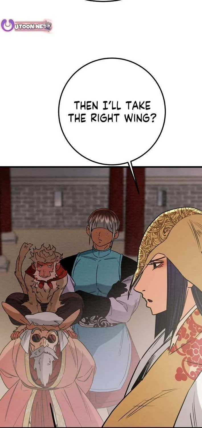 Heavenly Moon Chapter 222 page 94 - 