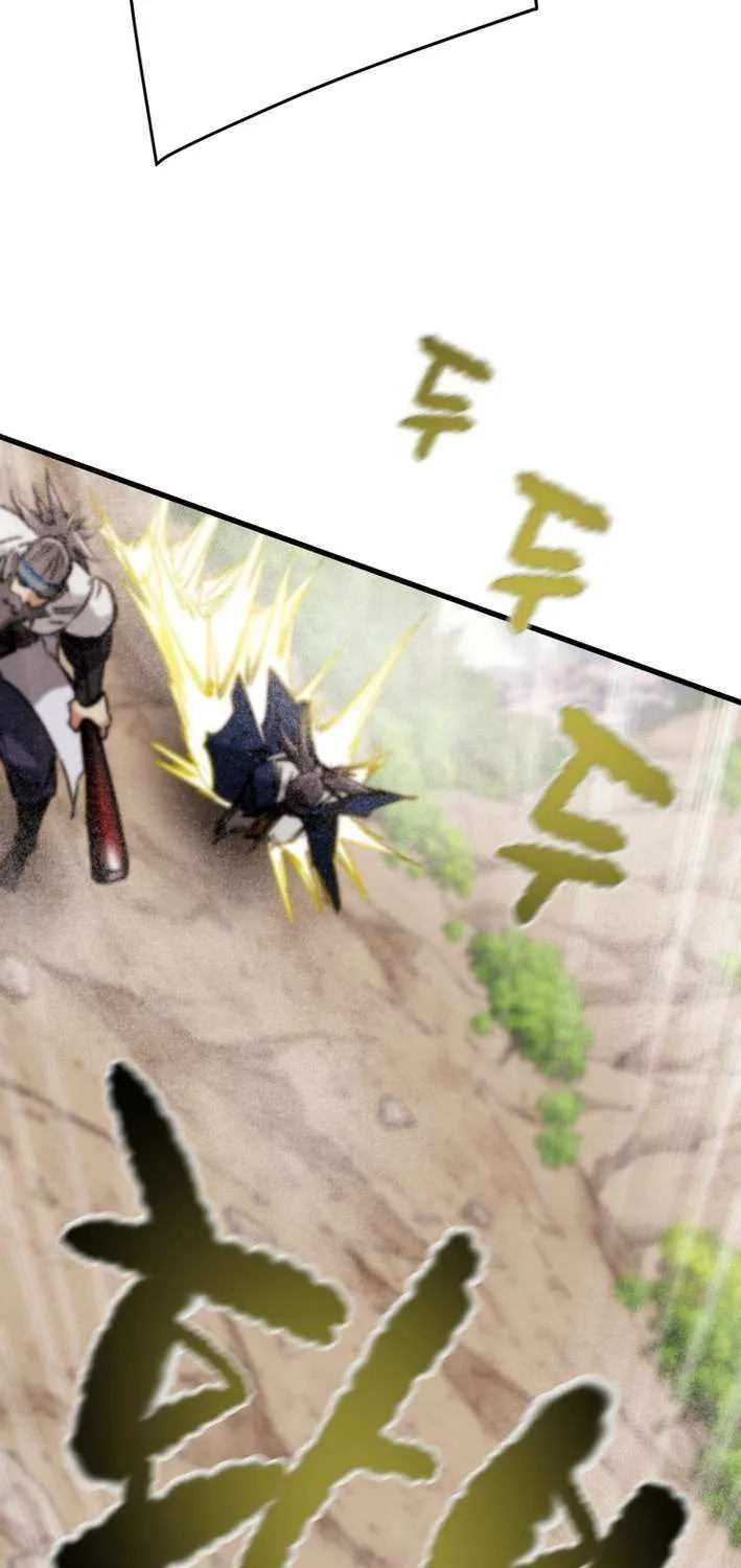 Heavenly Moon Chapter 223 page 110 - 