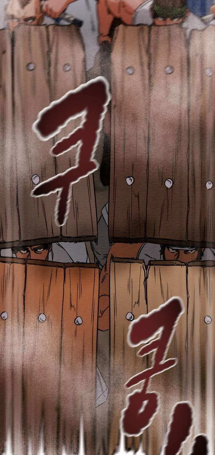Heavenly Moon Chapter 223 page 17 - 