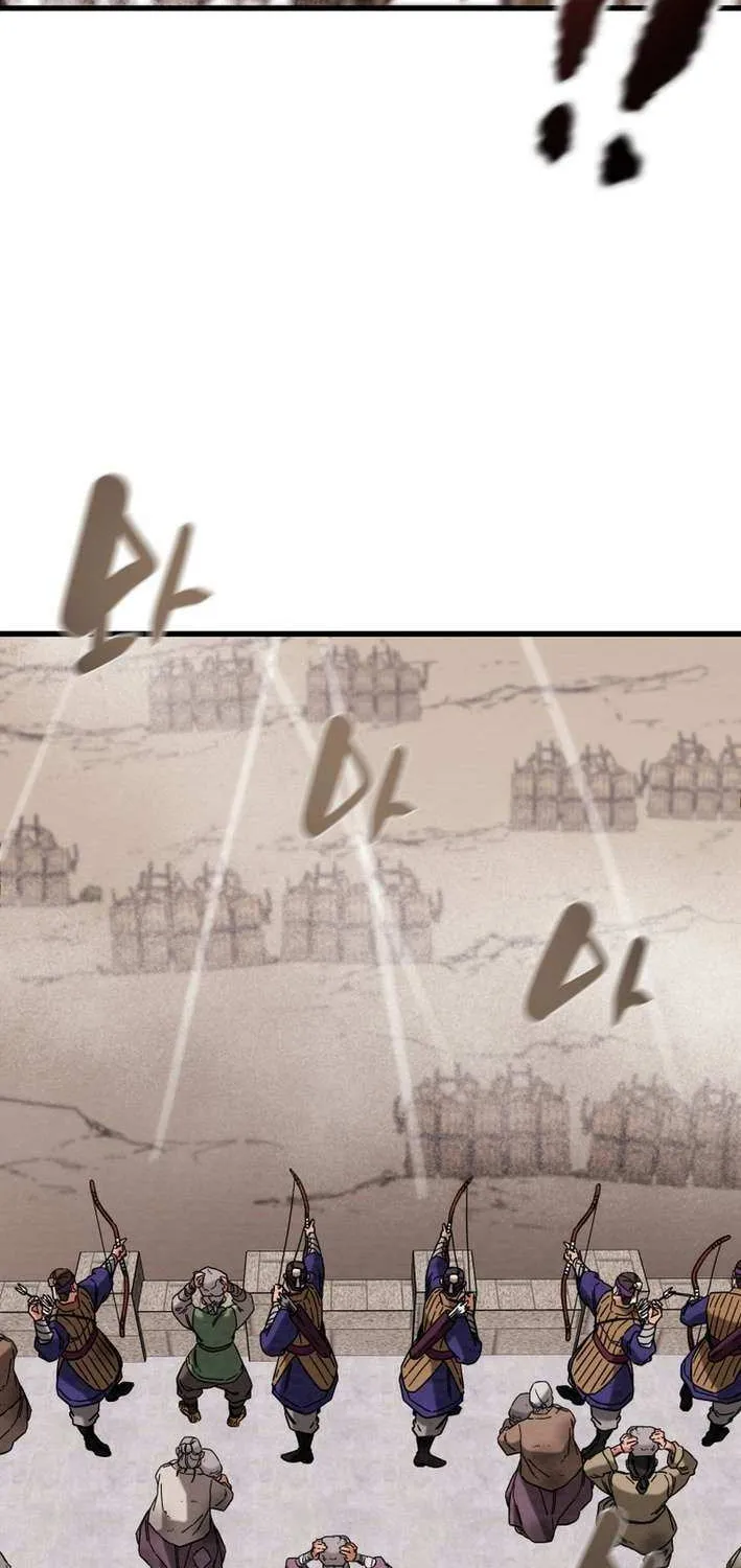 Heavenly Moon Chapter 223 page 18 - 