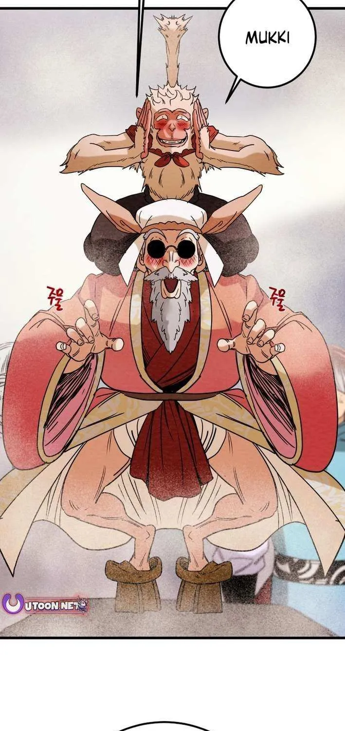 Heavenly Moon Chapter 223 page 3 - 