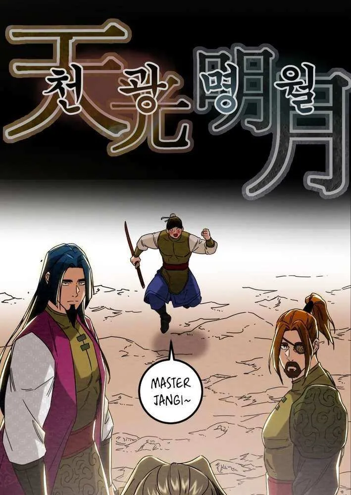 Heavenly Moon Chapter 223 page 42 - 