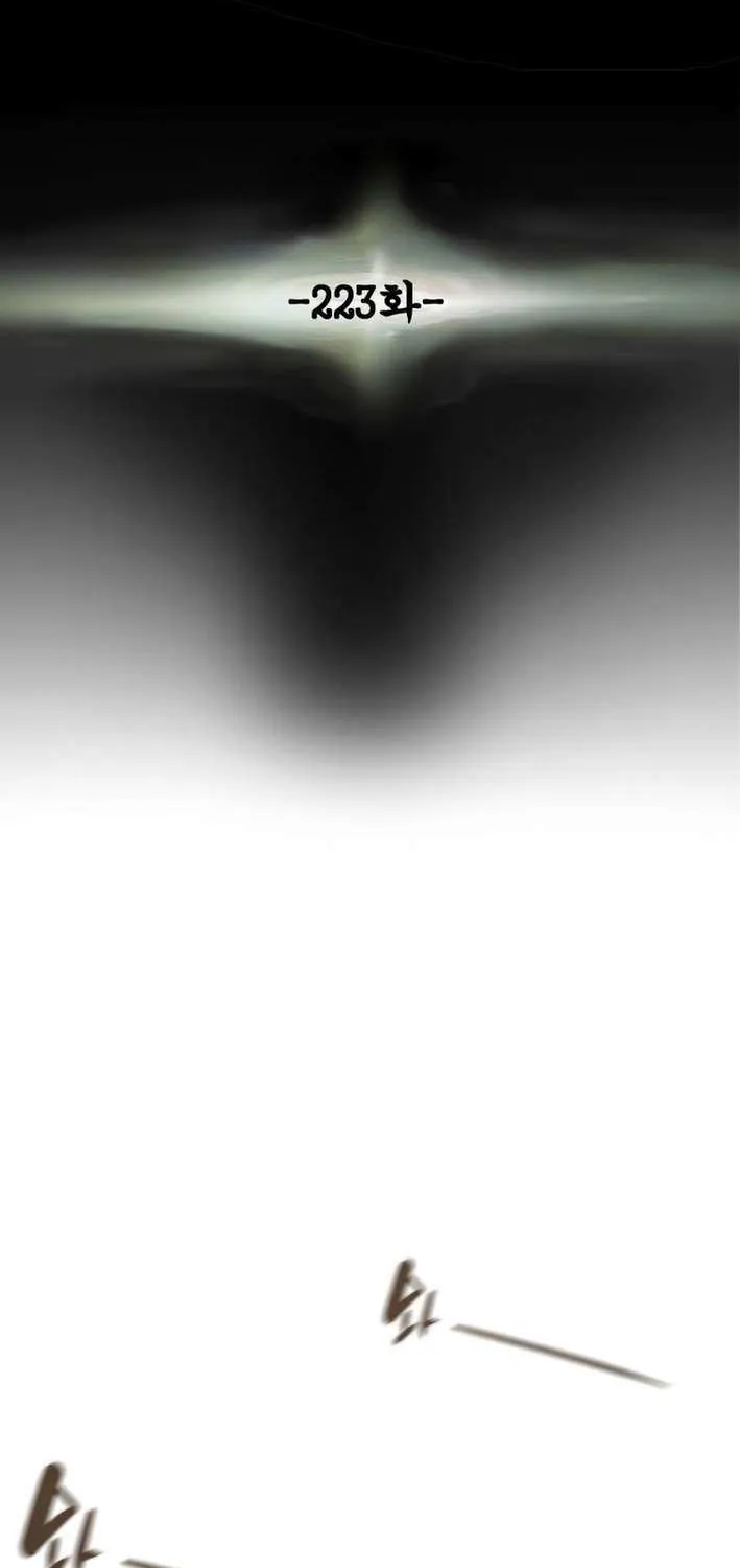 Heavenly Moon Chapter 223 page 44 - 