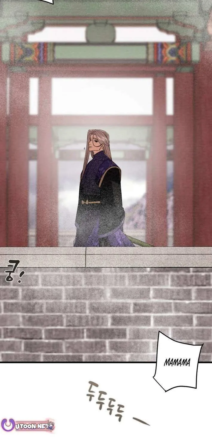 Heavenly Moon Chapter 223 page 67 - 