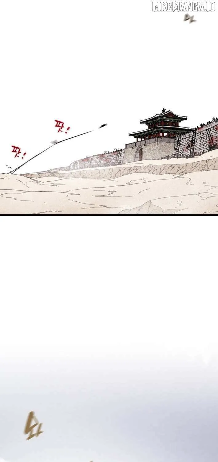 Heavenly Moon Chapter 223 page 71 - 