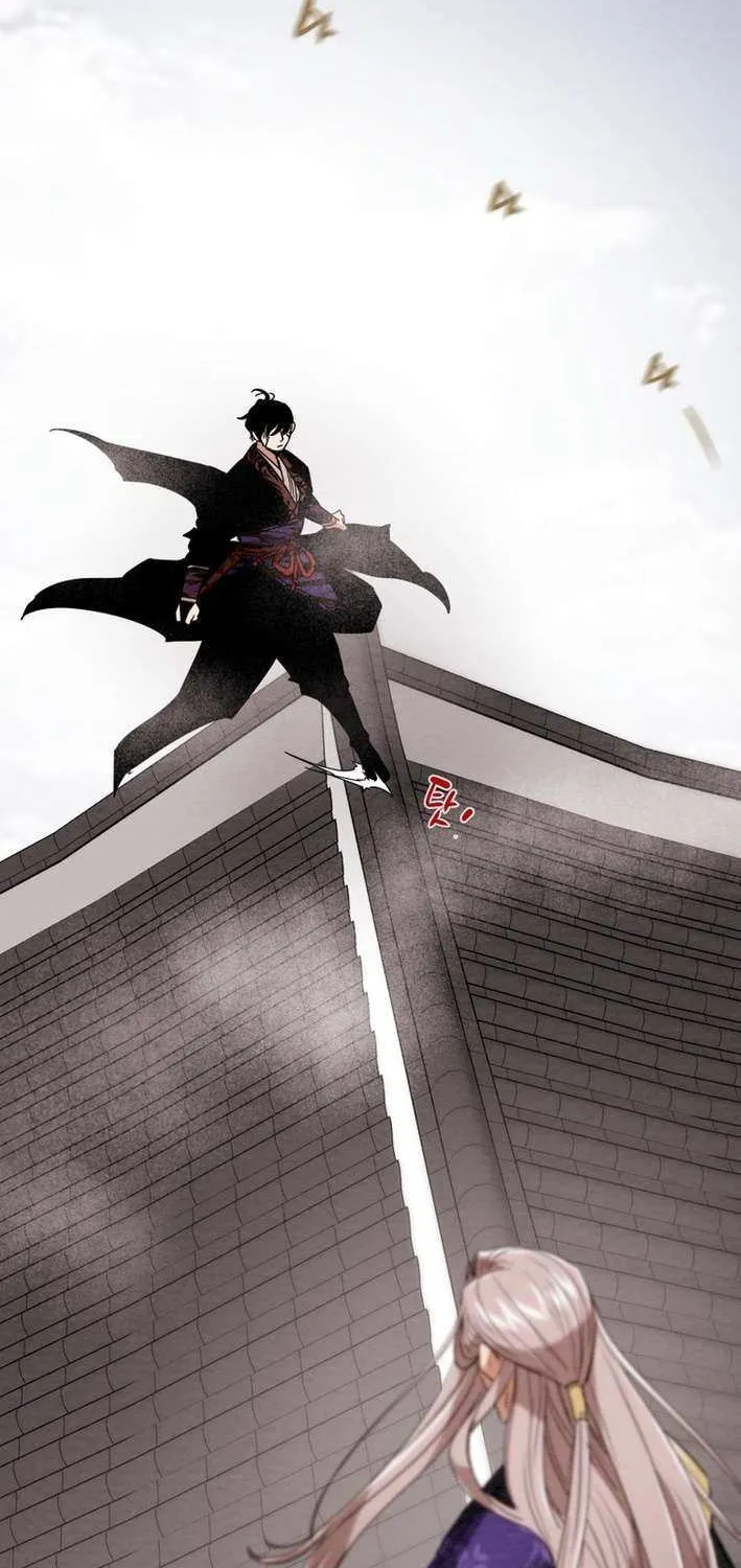 Heavenly Moon Chapter 223 page 72 - 