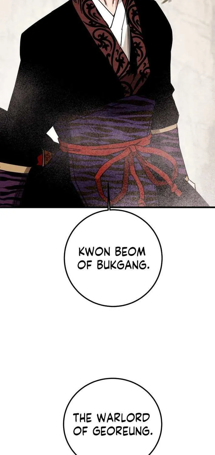 Heavenly Moon Chapter 223 page 74 - 