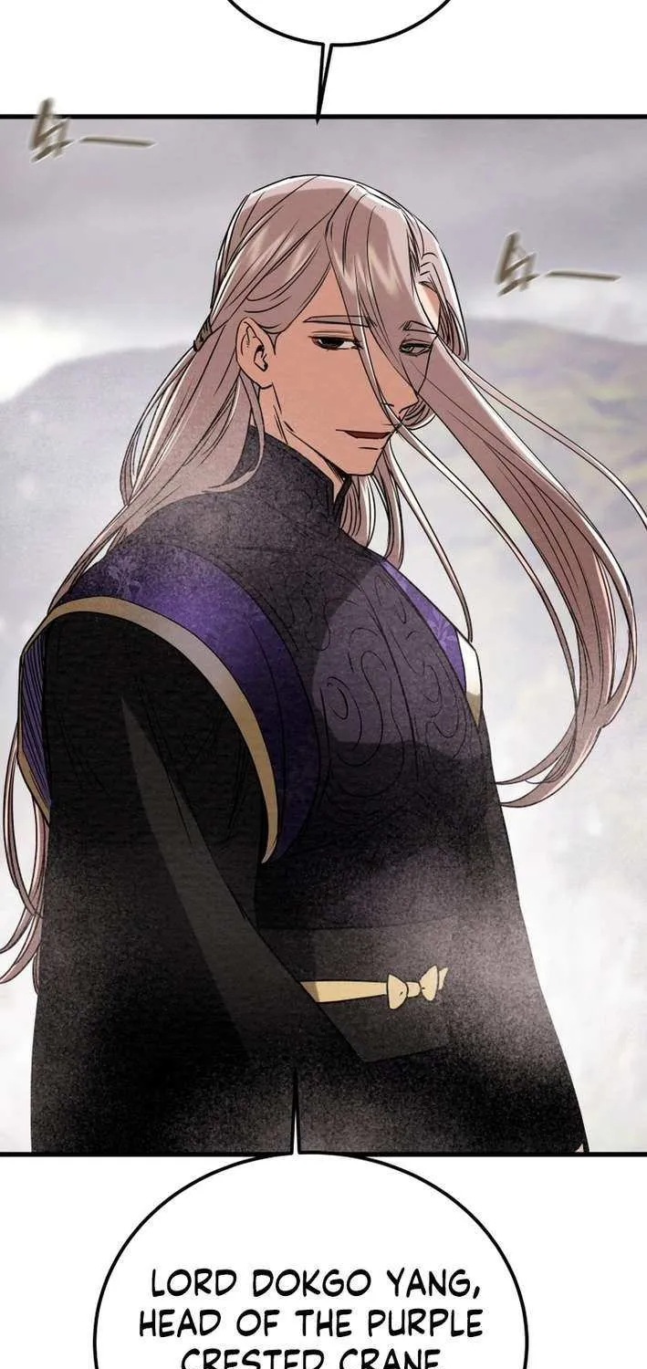 Heavenly Moon Chapter 223 page 75 - 