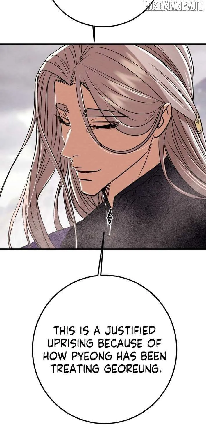 Heavenly Moon Chapter 223 page 78 - 