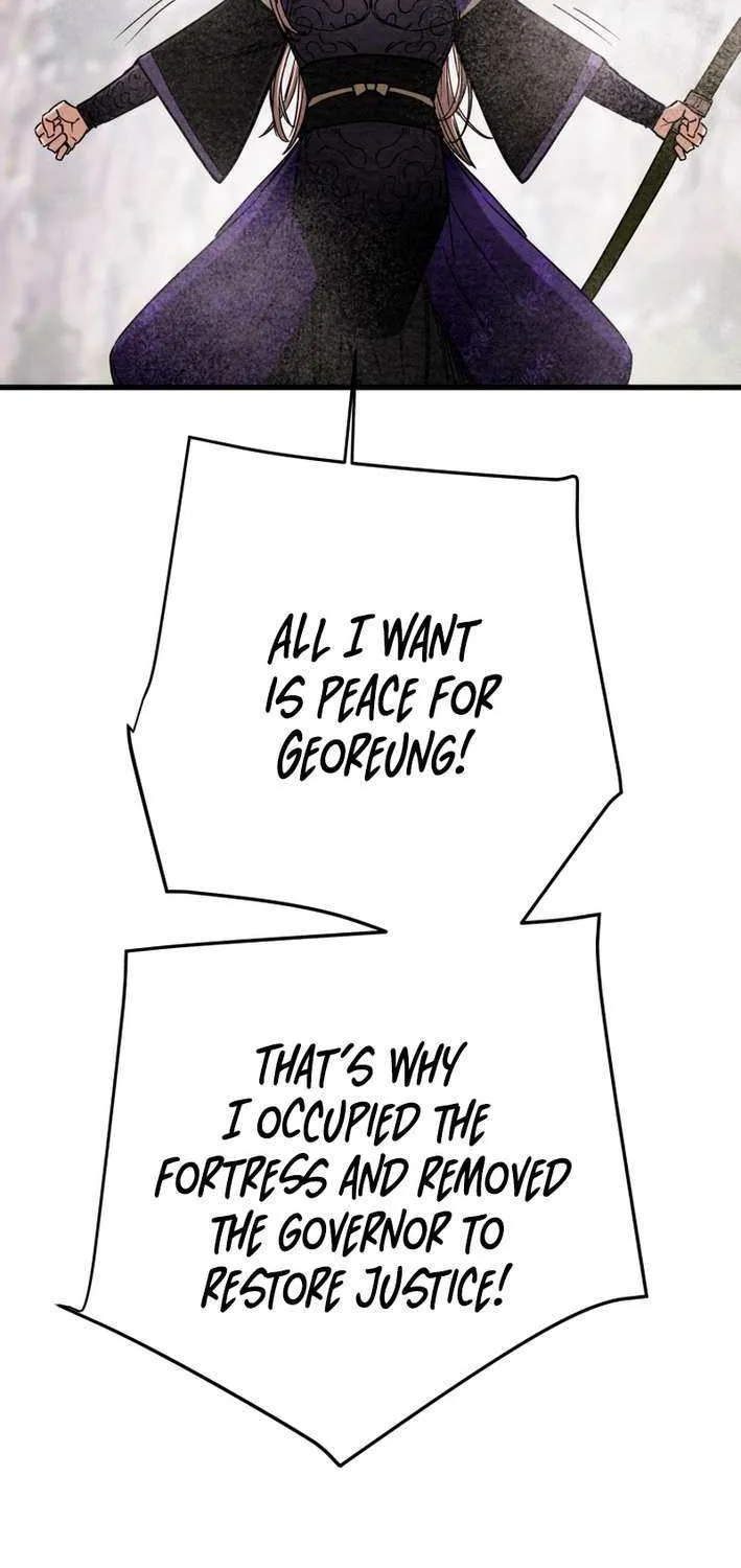Heavenly Moon Chapter 223 page 80 - 