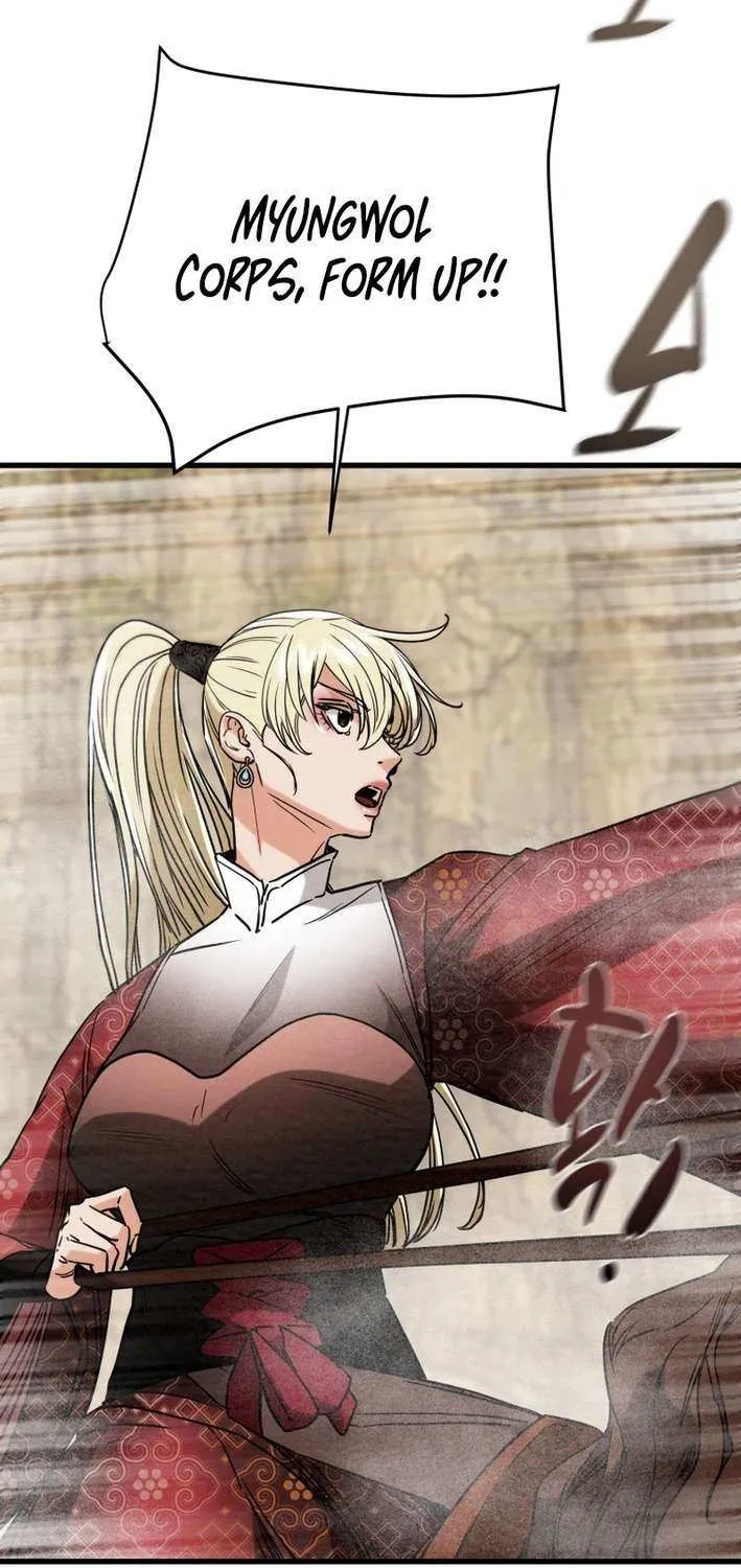 Heavenly Moon Chapter 223 page 9 - 