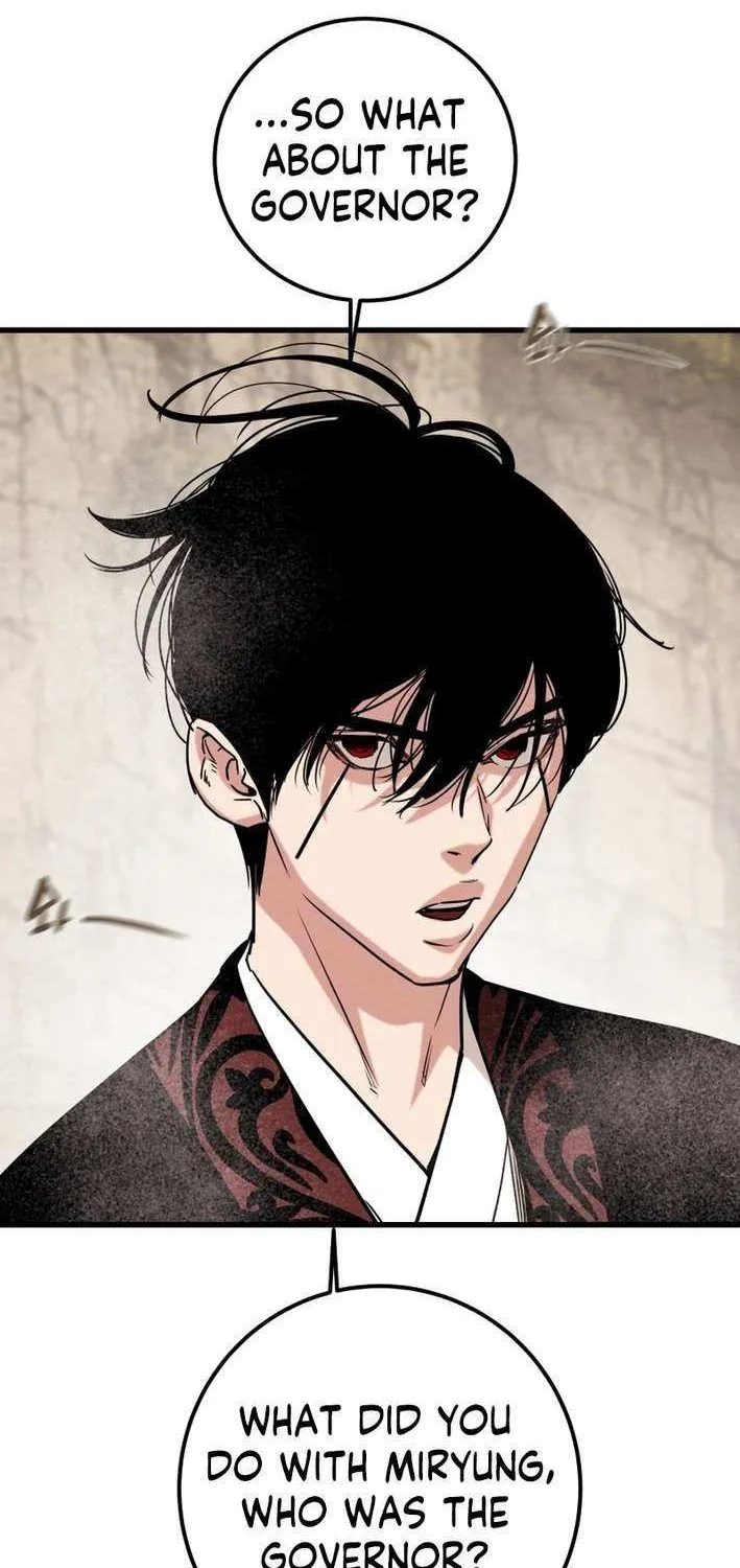 Heavenly Moon Chapter 223 page 81 - 