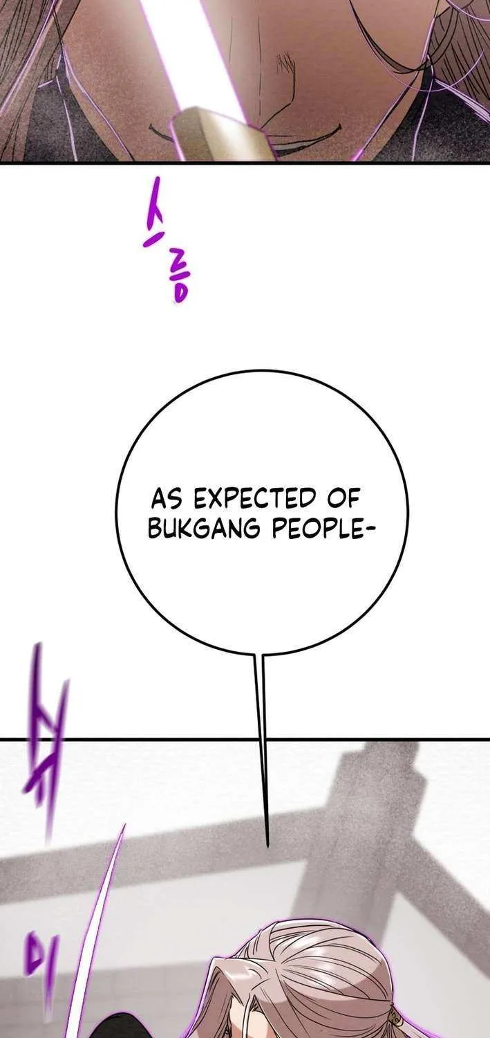 Heavenly Moon Chapter 223 page 88 - 