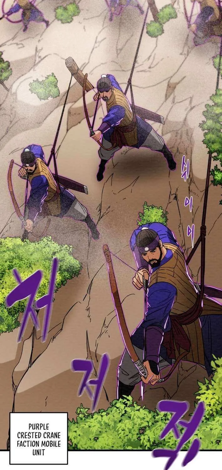 Heavenly Moon Chapter 223 page 94 - 
