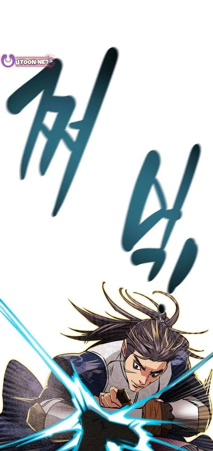 Heavenly Moon Chapter 224 page 3 - 