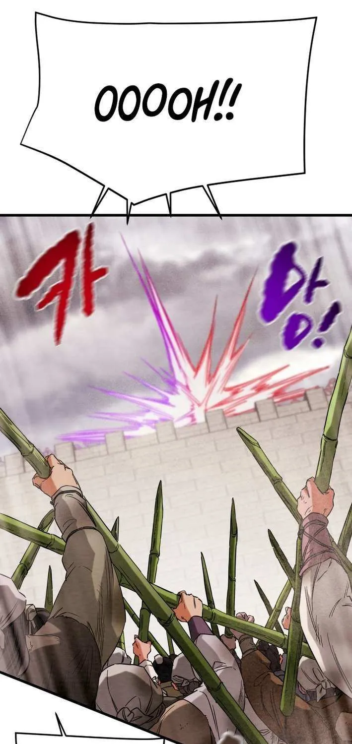 Heavenly Moon Chapter 224 page 52 - 