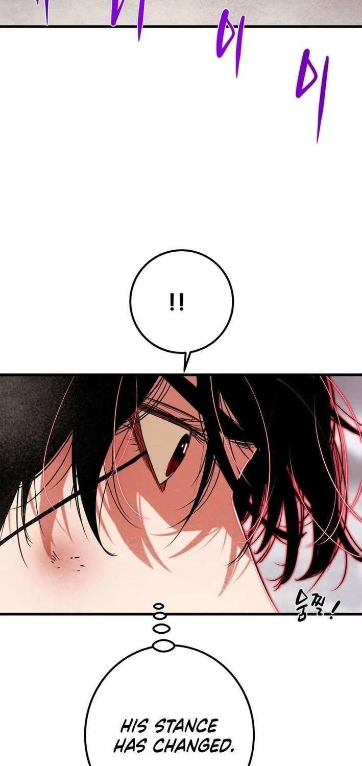 Heavenly Moon Chapter 224 page 74 - 
