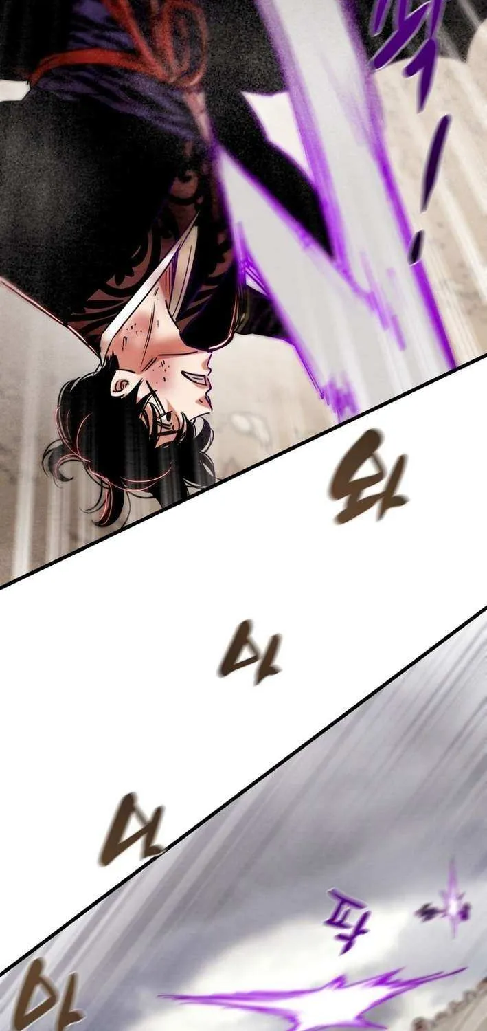 Heavenly Moon Chapter 225 page 107 - 