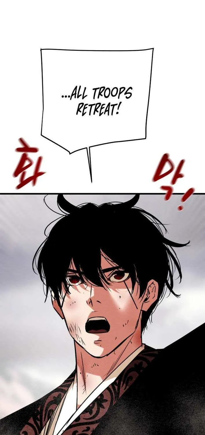 Heavenly Moon Chapter 225 page 118 - 