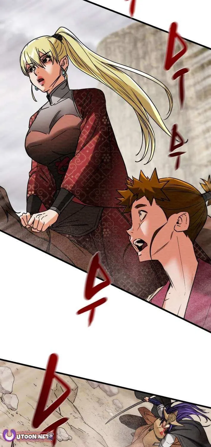 Heavenly Moon Chapter 225 page 121 - 