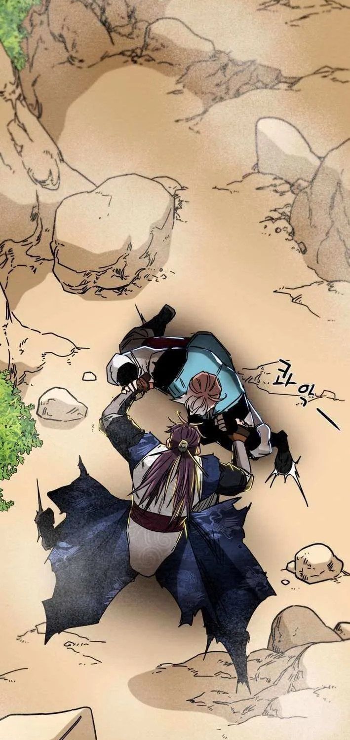 Heavenly Moon Chapter 225 page 129 - 