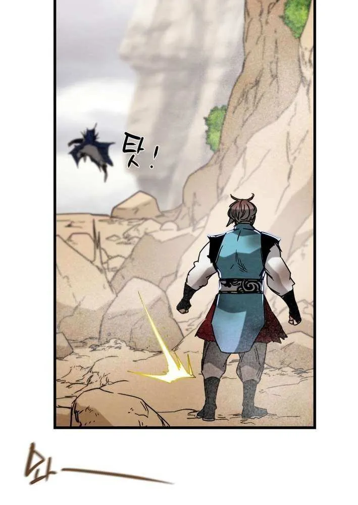 Heavenly Moon Chapter 225 page 133 - 