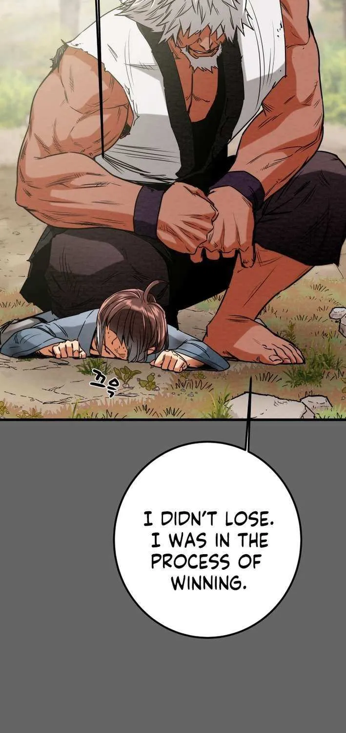Heavenly Moon Chapter 225 page 26 - 