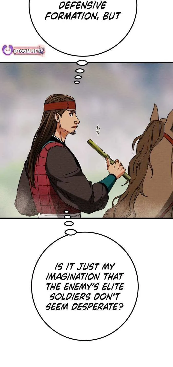 Heavenly Moon Chapter 225 page 68 - 