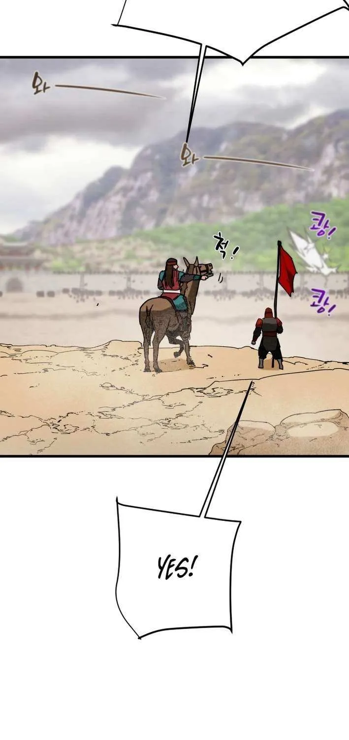 Heavenly Moon Chapter 225 page 73 - 