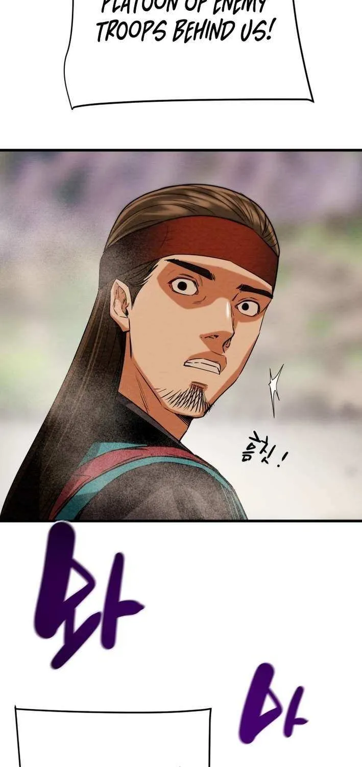 Heavenly Moon Chapter 225 page 76 - 