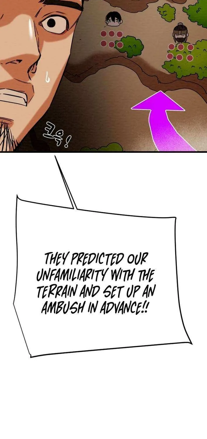 Heavenly Moon Chapter 225 page 79 - 