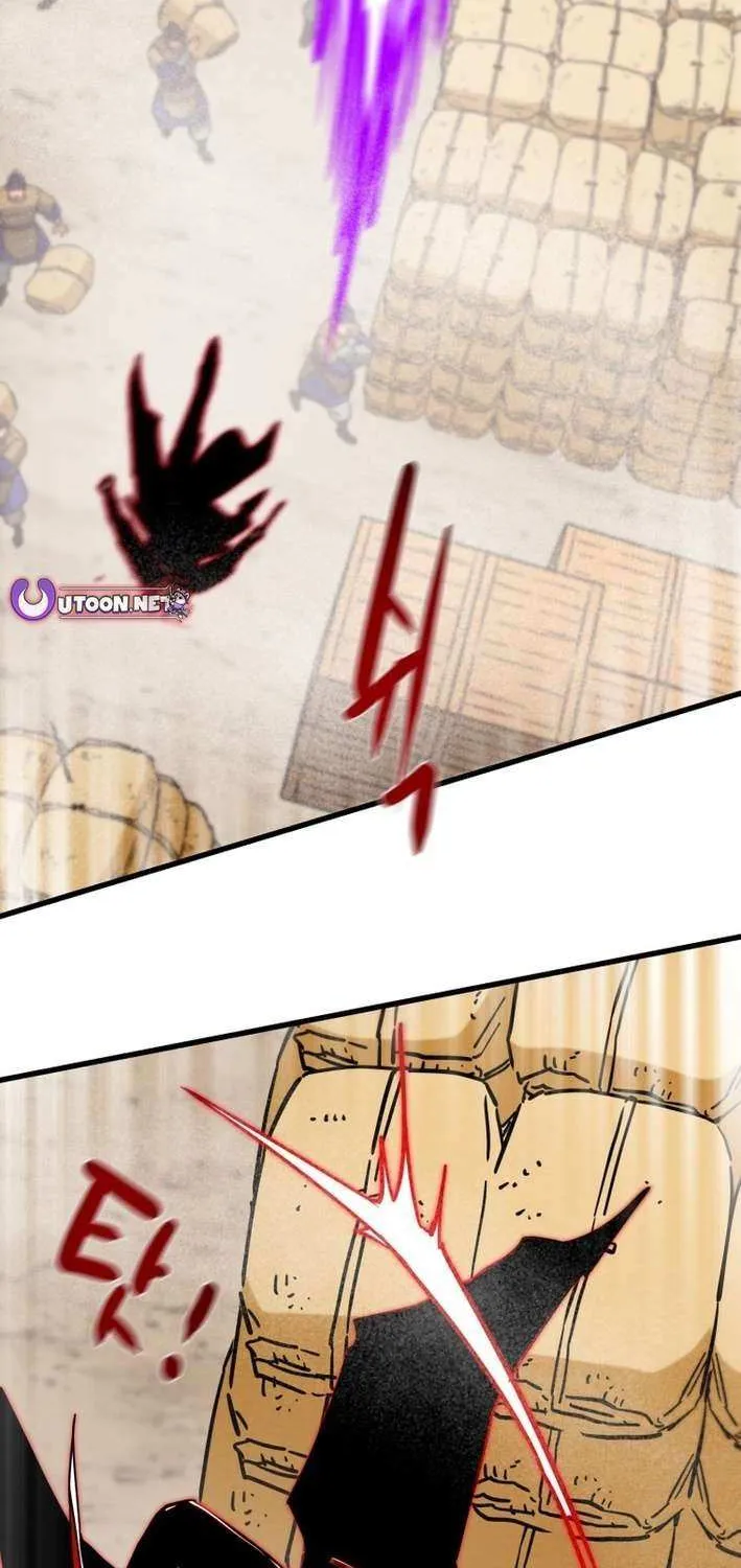 Heavenly Moon Chapter 225 page 95 - 