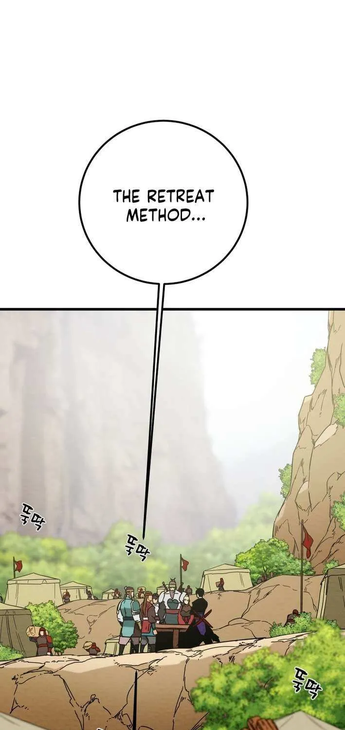 Heavenly Moon Chapter 226 page 11 - 