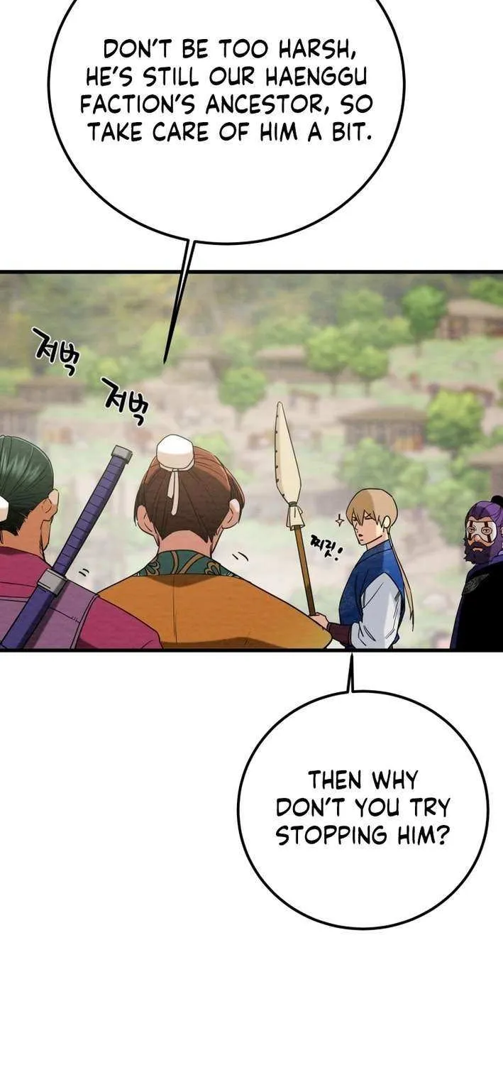 Heavenly Moon Chapter 226 page 105 - 