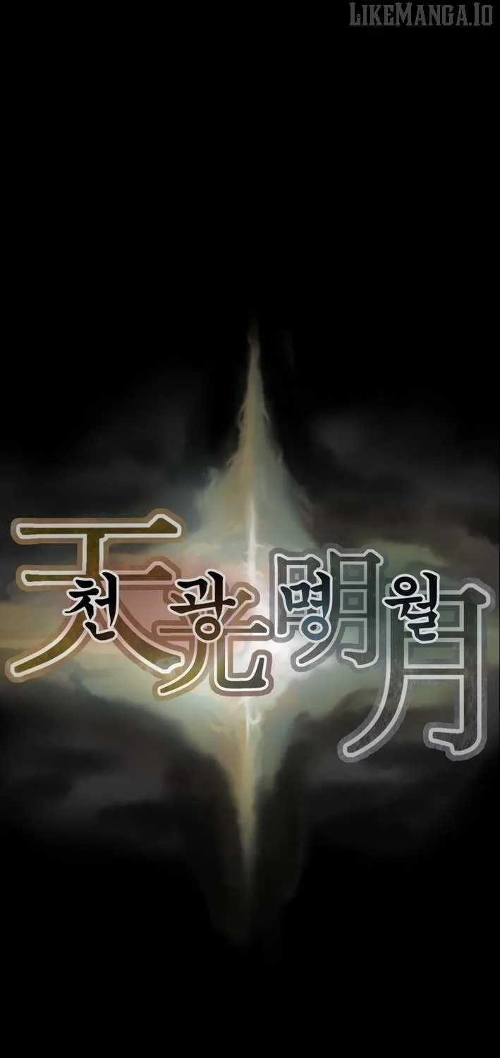 Heavenly Moon Chapter 226 page 121 - 