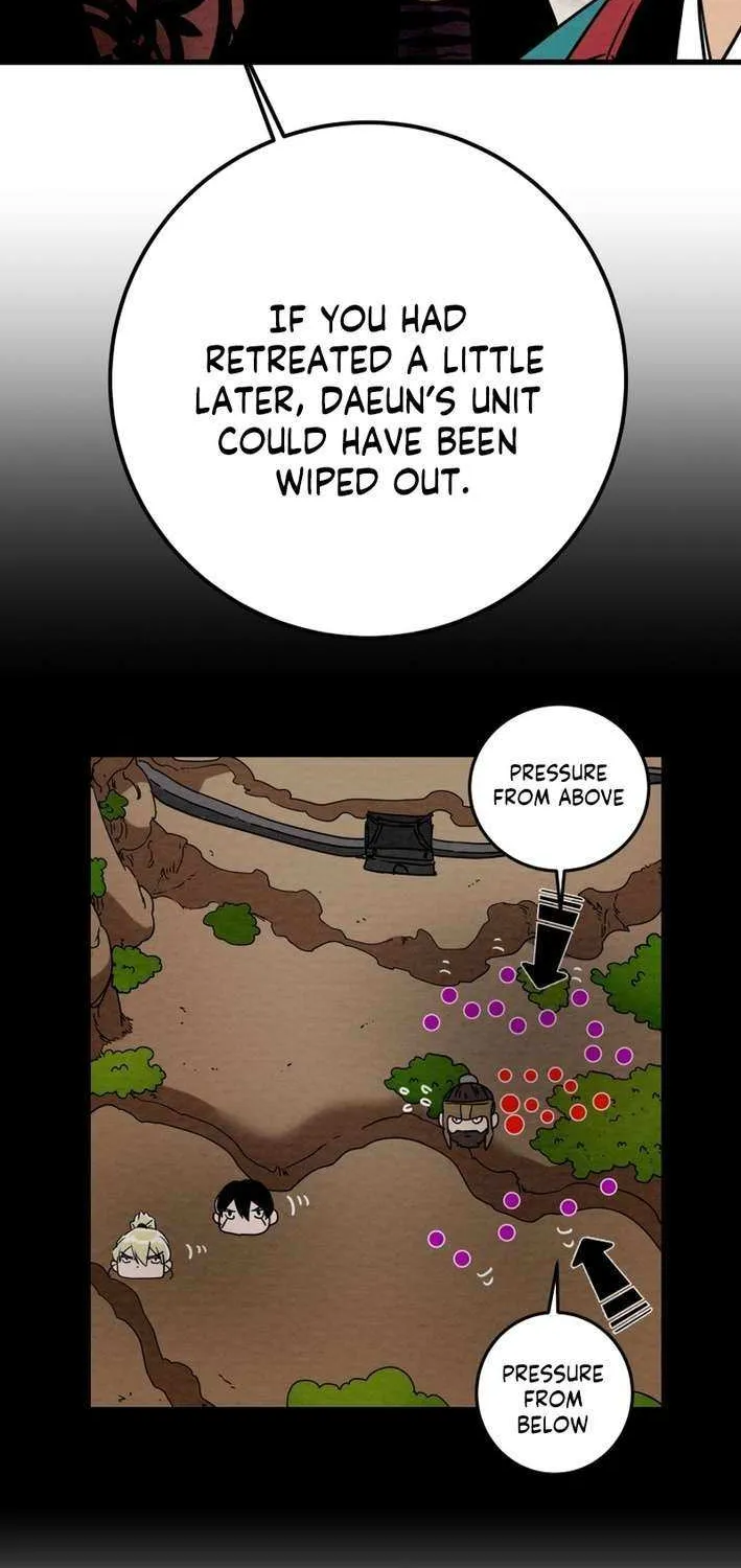 Heavenly Moon Chapter 226 page 17 - 