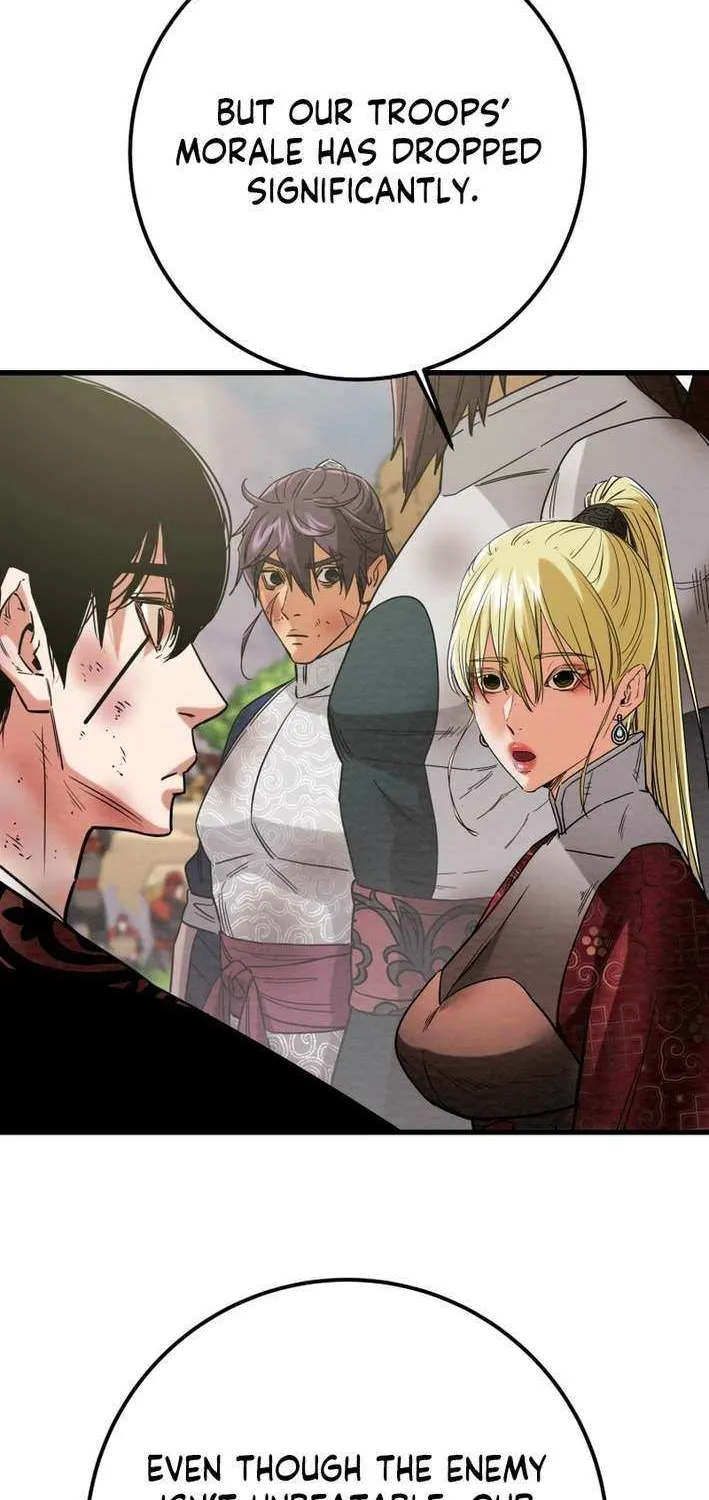 Heavenly Moon Chapter 226 page 21 - 
