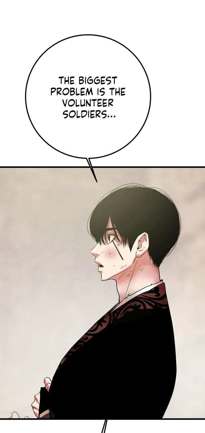 Heavenly Moon Chapter 226 page 24 - 