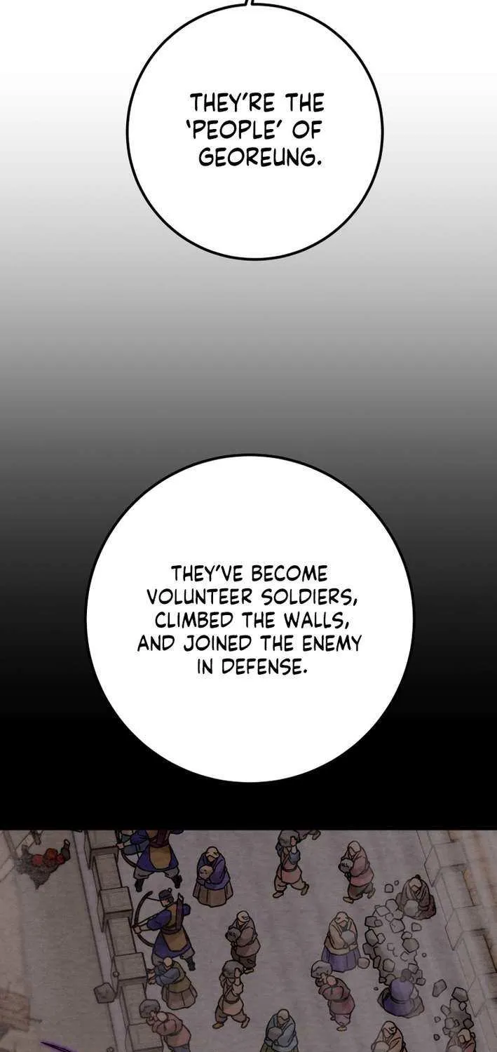 Heavenly Moon Chapter 226 page 25 - 