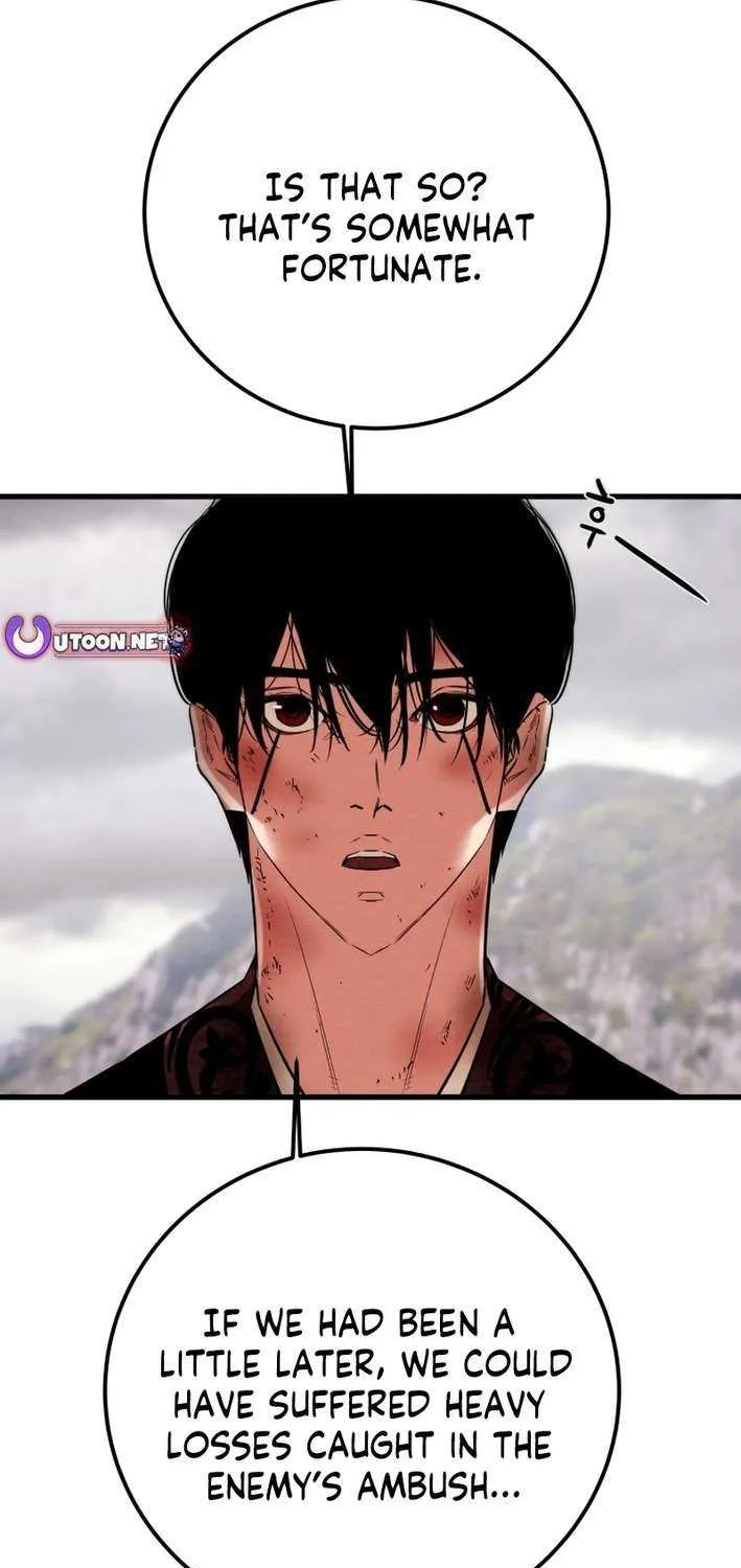 Heavenly Moon Chapter 226 page 4 - 