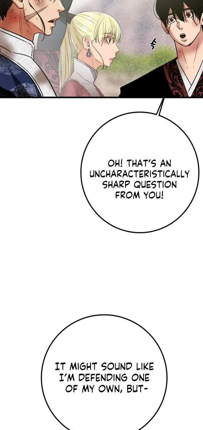 Heavenly Moon Chapter 226 page 32 - 