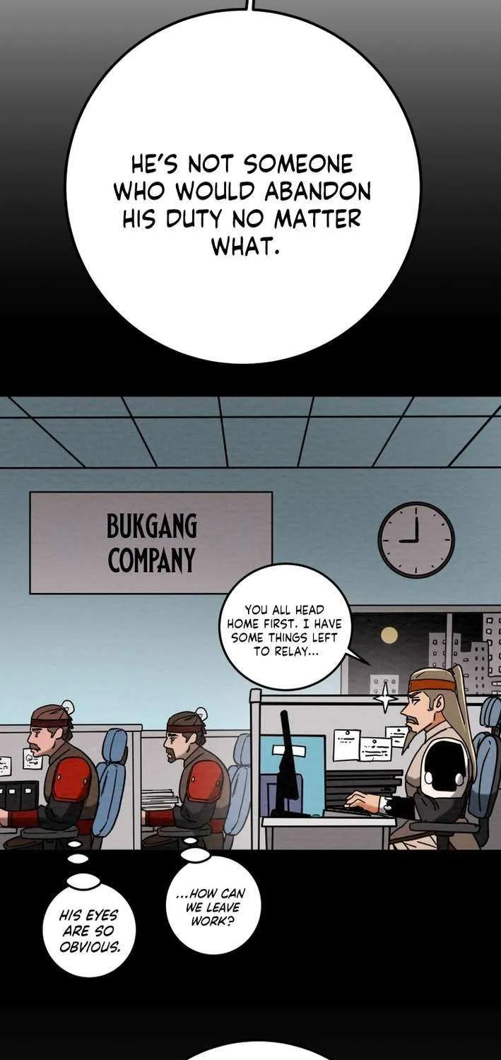 Heavenly Moon Chapter 226 page 34 - 