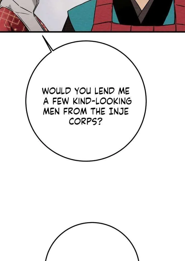 Heavenly Moon Chapter 226 page 43 - 
