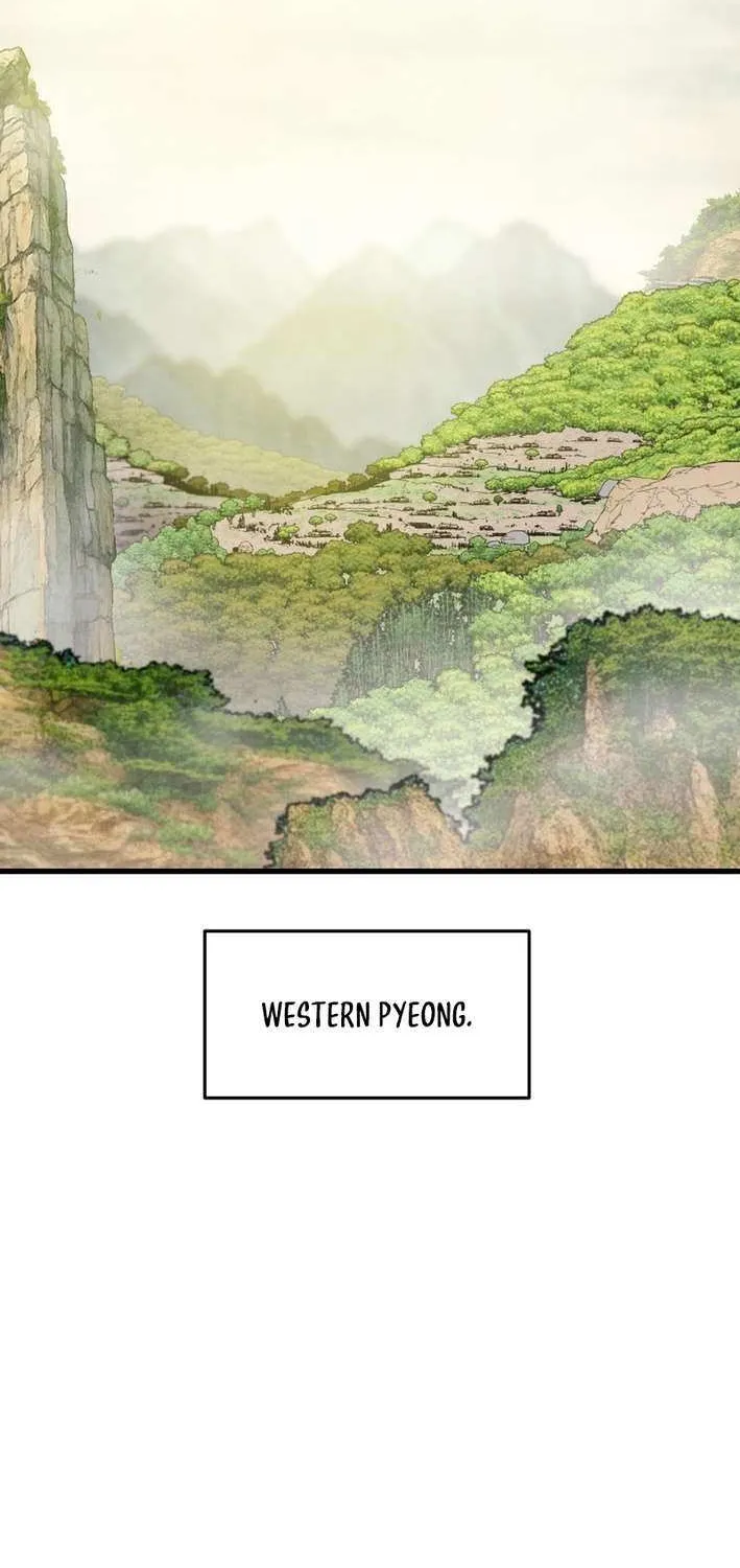 Heavenly Moon Chapter 226 page 73 - 