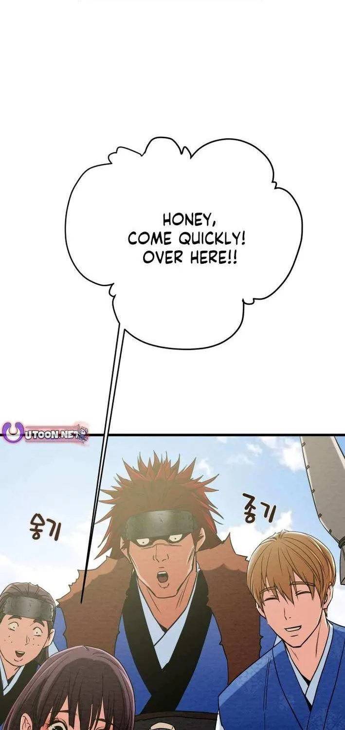 Heavenly Moon Chapter 226 page 75 - 