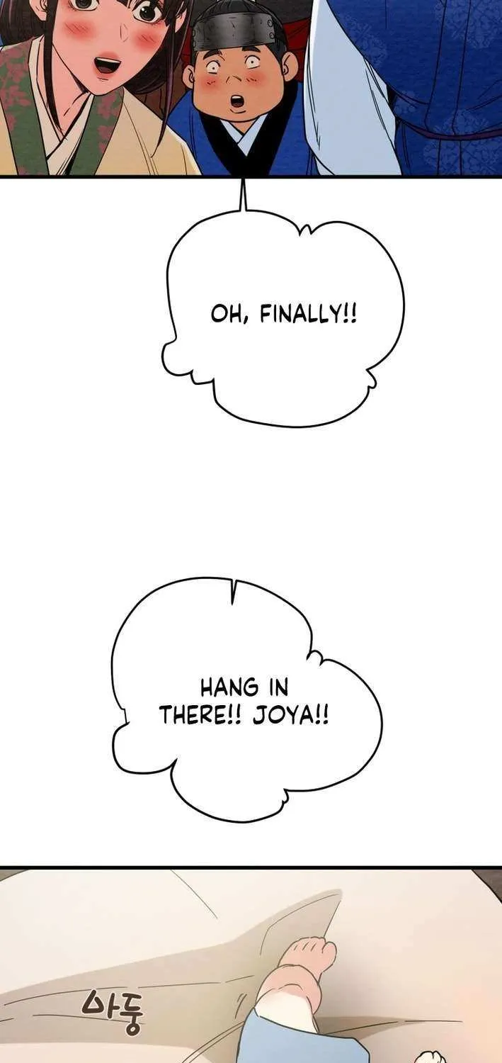 Heavenly Moon Chapter 226 page 76 - 
