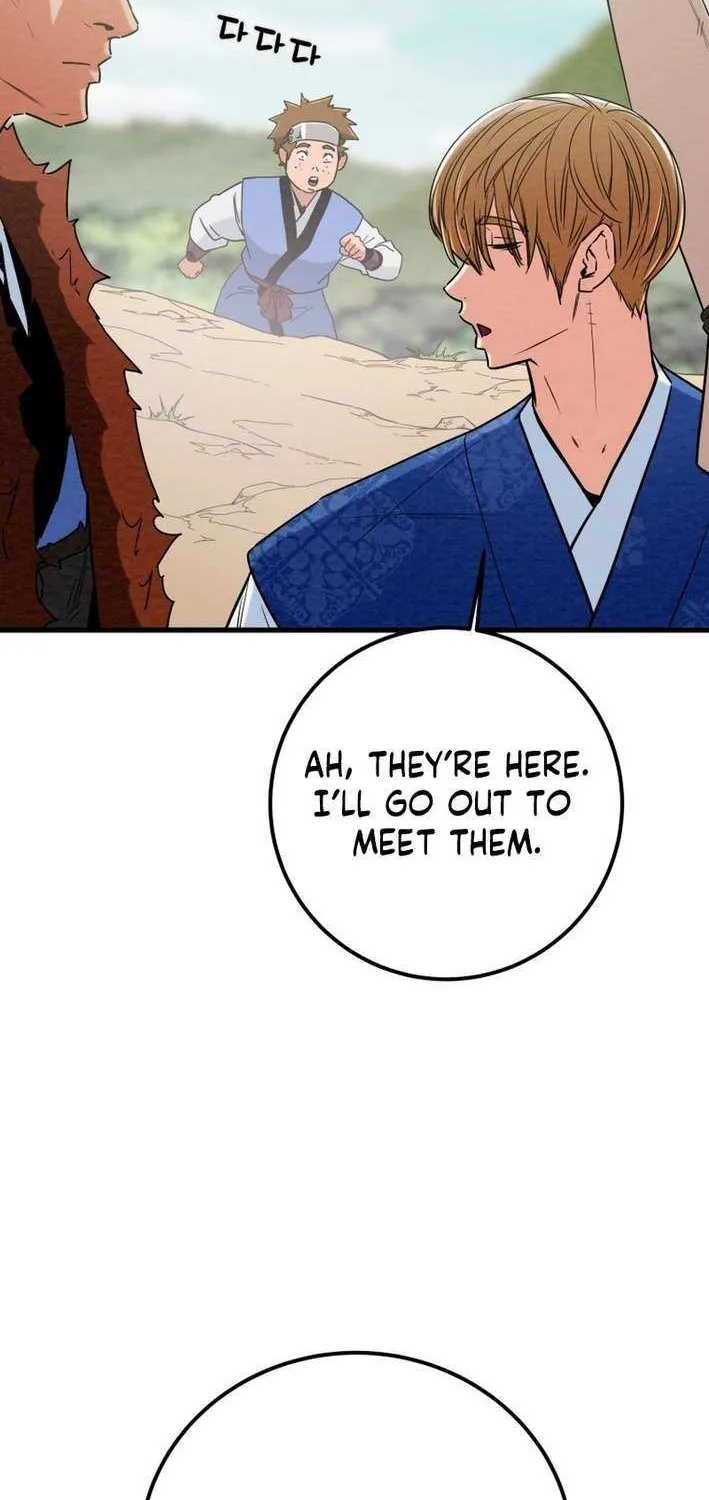 Heavenly Moon Chapter 226 page 82 - 